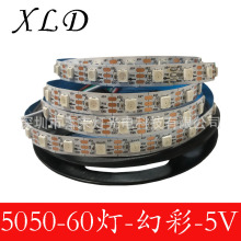 LEDƴȫWS2812BICò5050һ605V޺ʾưɷΧ