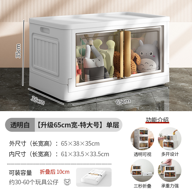 Gabinete de almacenamiento de doble puerta caja de almacenamiento de ropa doméstica instalación-libre bebé plegable armario organizador armario de plástico