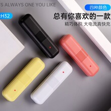 厂家直销香水单节免焊18650充电宝2600毫安企业礼品公司印制LOGO