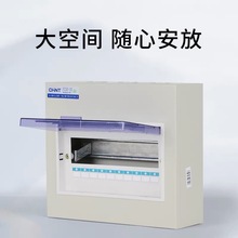 ��̩������������b���b�҃Ȳ�������_��·�����ӏ����pz30��·