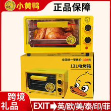 СS늿ör40electricoven늱YƷl