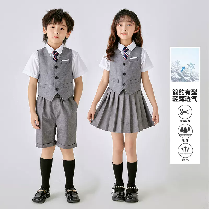 小学生校服套装英伦风幼儿园园服春秋装儿童毕业服班服毕业演出服