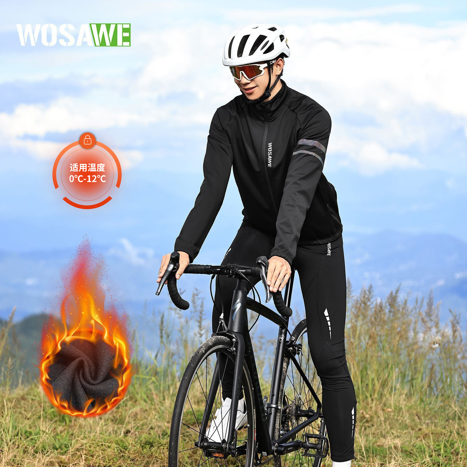WOSAWE Men's Autumn and Winter fleece-lined Thickened Jacket suit Cold-proof Mountaineering Bike Riding Jacket