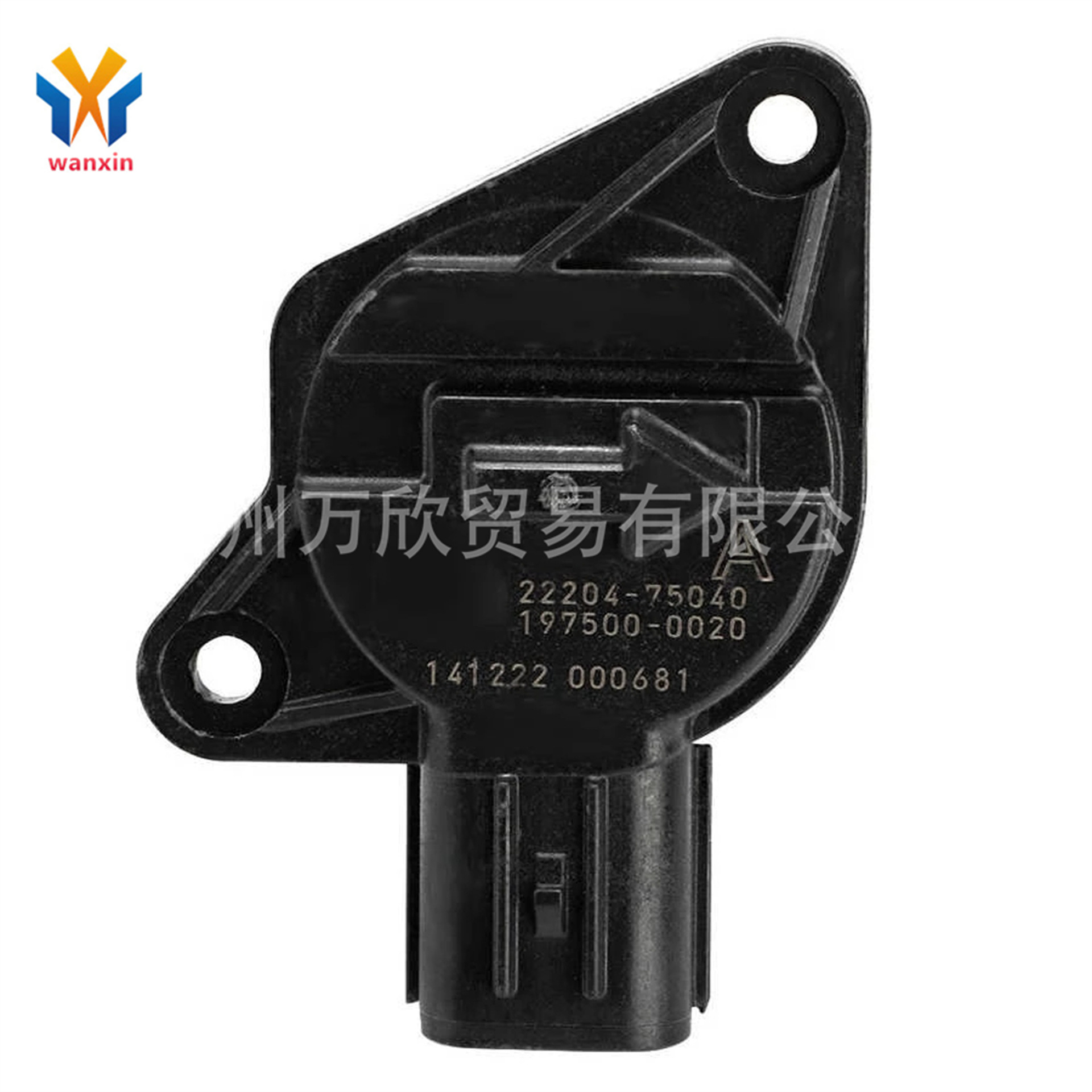 适用于 发动机空气流量计传感器 22204-75040 197500-0020-阿里巴巴