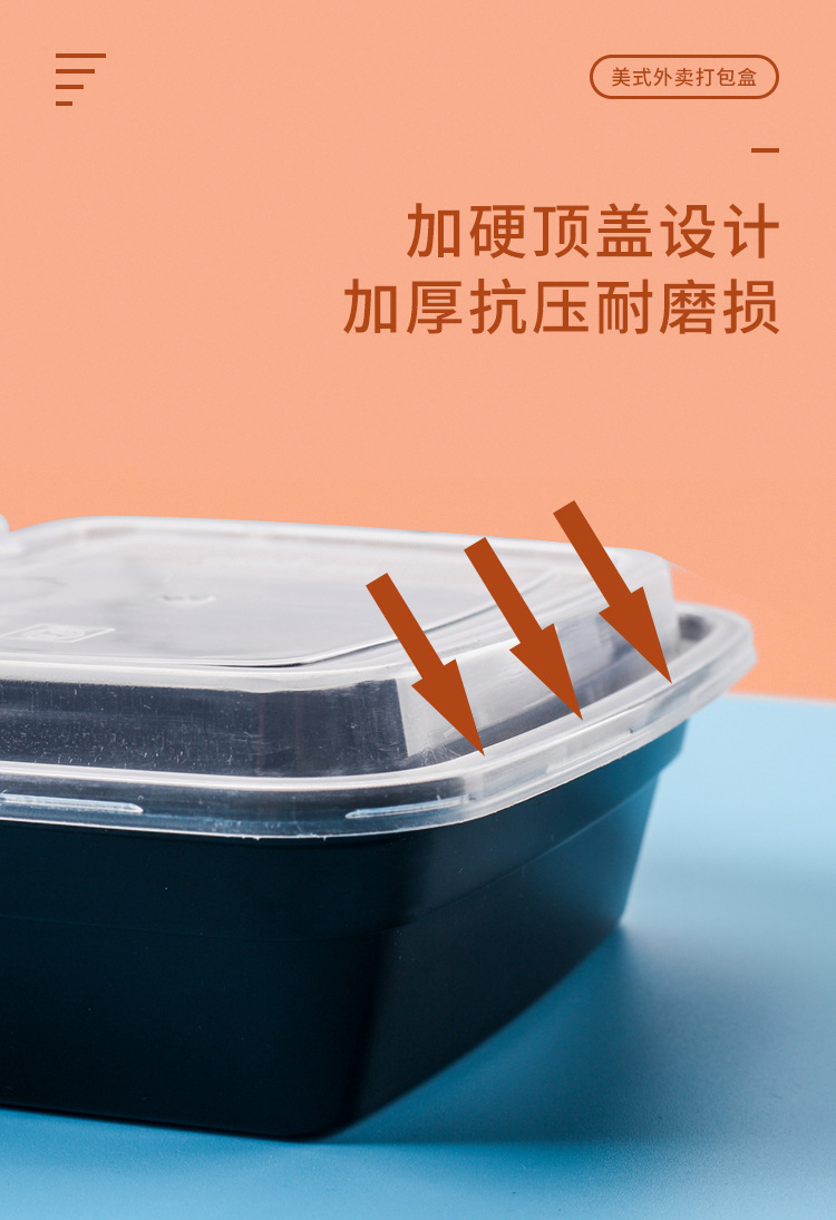 詳情頁_05