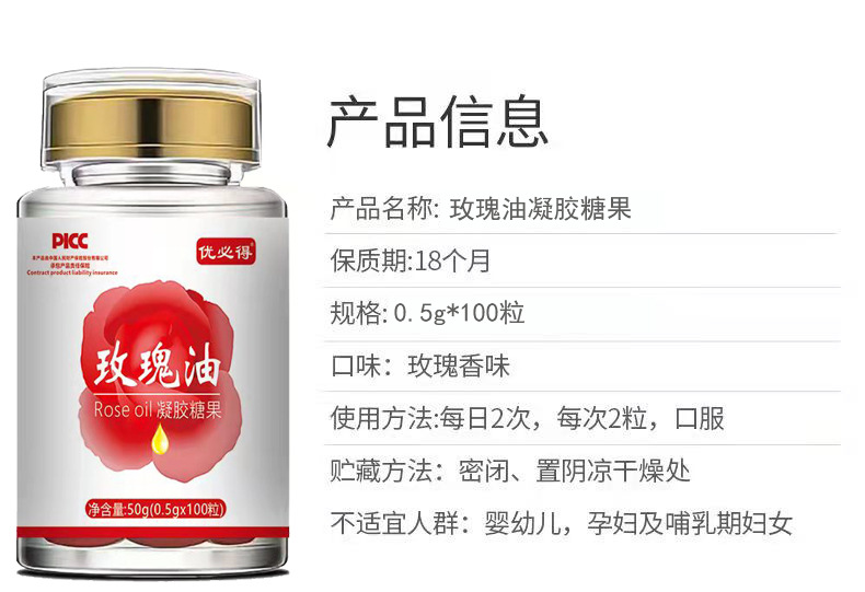 неопределенный