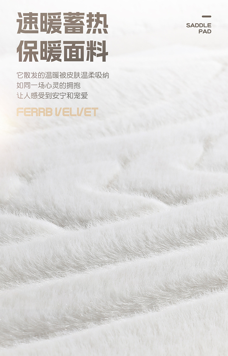 Car Heated Seat Cushion Graphene Long Hair Cigarette Lighter Multi-Speed Adjustment Fast Heating Car Heated Seat Cushion for Winter