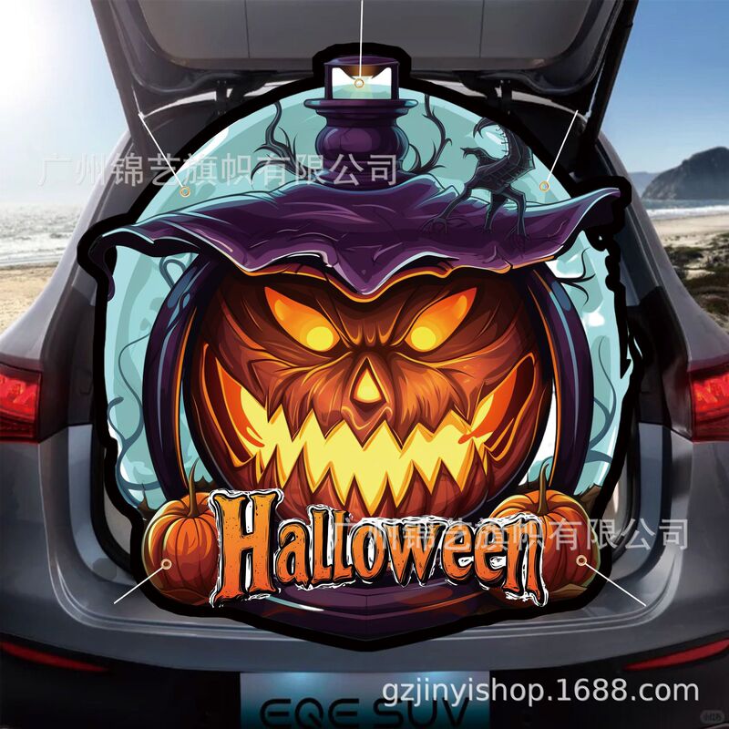 国境を越えた新しいハロウィーンイベント特殊形状カットフラグ写真フラグカボチャハウスレーザーカットハロウィーン特殊形状フラグ|undefined