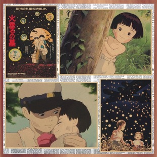 Free Shipping Animation Cartoon Movie Tomb of Fireflies Retro Kraft Paper Poster Decoration Wall Painting Mural