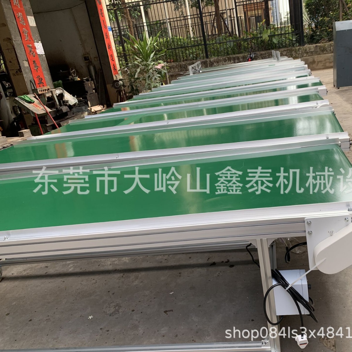 斜坡皮带输送机 可升降皮带输送机 皮带输送机