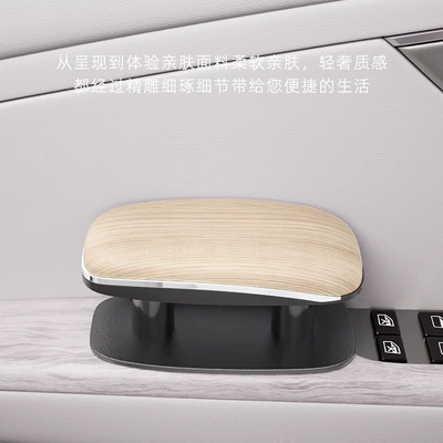 elbow rest, armrest box heightening pad — Armrest box pad