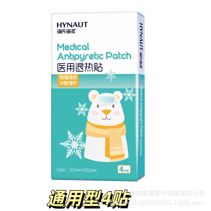 IMG_20240803_185001_60e77ca0bb