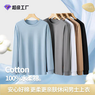 ������ʿ�ﶬ�L��T��������\��˯�����eȫ�޼Ҿӷ����Ӻ��p��