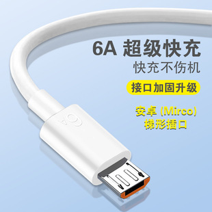 3�׼��~��׿MICRO������2M�Ͽ��~�˳�늾����˙C�֙C���L����늾�