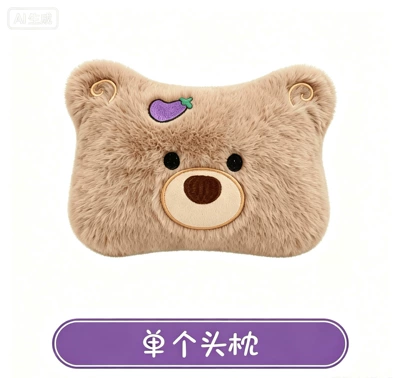 Wool pad: winter plush and thickened, cute - plush-eggplant-bear-1-headrest