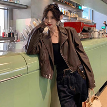 棕色pu皮衣外套女春秋2025新款宽松港风小个子短款夹克机车服上衣