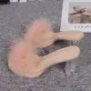 Pink 7cm
