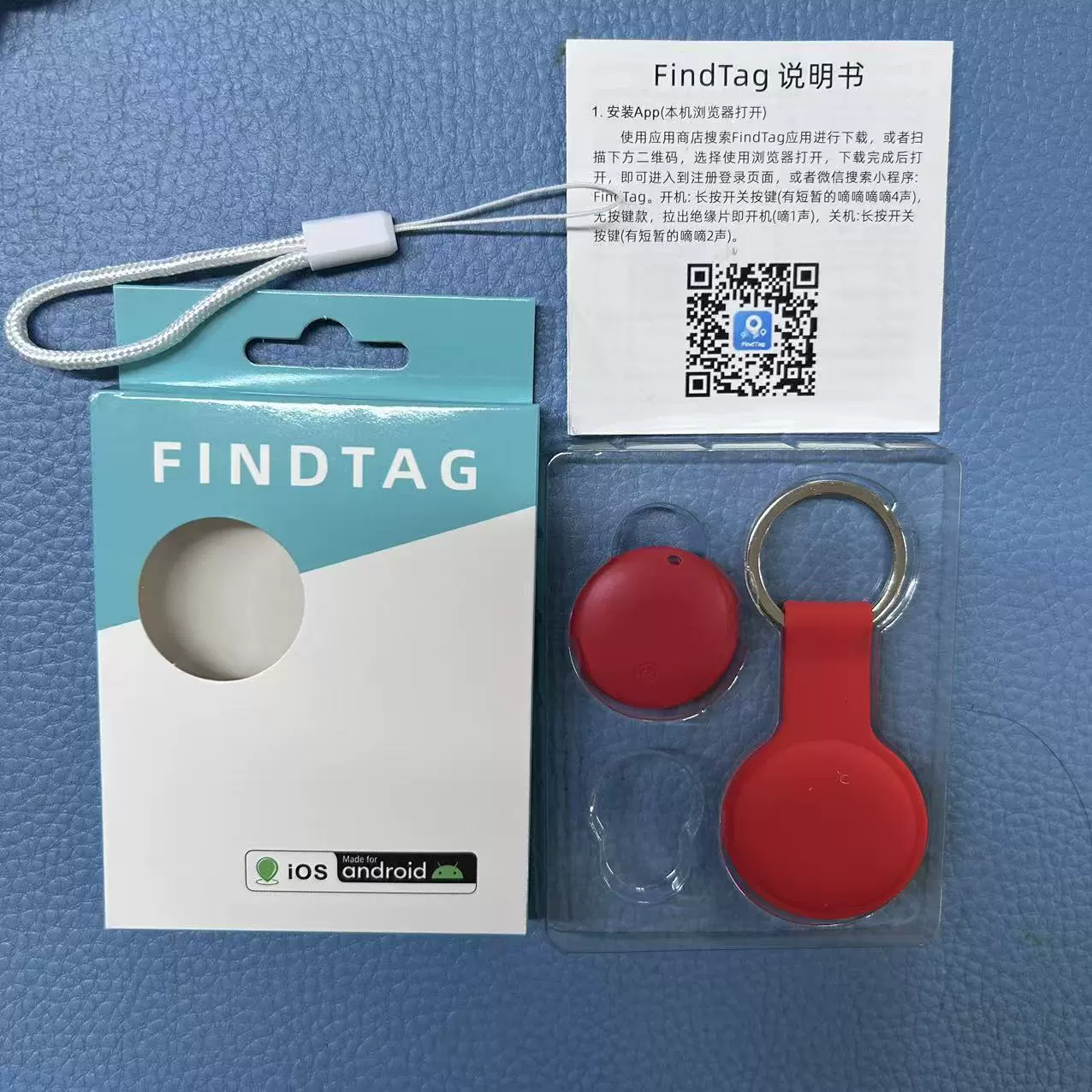 Кошачий/питомец локатор GPS-брелок для Android, Bluetooth противоугонное устройство с дублированной системой, миниатюрный маленький поиск FindTag
