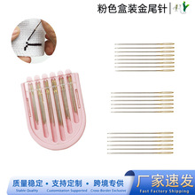 ���R�d���N�ֿp�13-212���ò�ˇ�p�a�M�ϲ��Ϸ��b�p��ᘽ�β�
