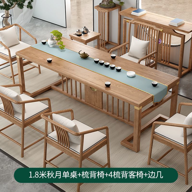 Mesa de té de madera sólida combinación de nuevo estilo chino de madera doméstica Kung Fu mesa de té de oficina integrada un conjunto completo de mesa de té