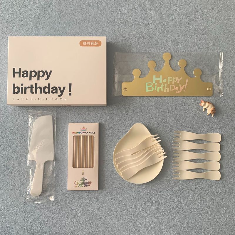 誕生日食器包装紙皿使い捨てディナープレートケーキカトラリーセットHPギフトボックス5点セットホットスタンピングロゴ|undefined