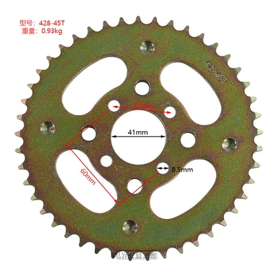 Chain Plate, Other brake systems - 428-45t-inner-diameter-41mm