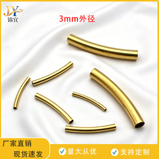 3mm�⏽ �S�����l�����S�~���� �B�ӹ� �~�� ���з��diy�Ʒ��