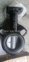 honeywell����Τ��V4BFW16ϵ�е綯���ڷ��綯�Լ�ʽ����DN40-600