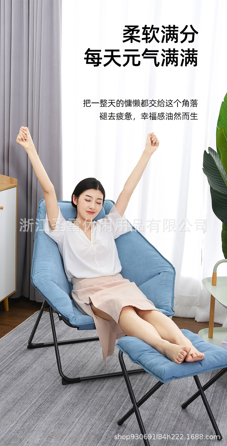 六角椅v2_08.jpg