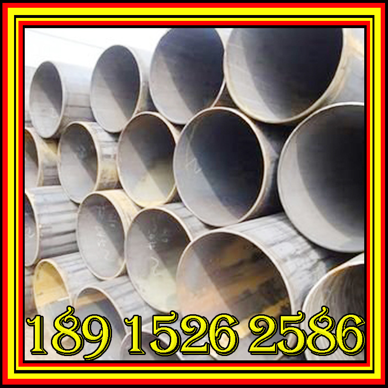 无缝注浆管大口径Q235注浆钢花管108*6管棚管套管超前小导管