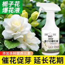 ؐ��ʩ�d�ӻ����ÿ��ٱ���Һ�_���ٻ����S�~��s�I�BҺ�ʻ���ֲ��