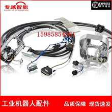 �F؛ ABB�C���� 3HAC1855-1 ���w�� �h�r