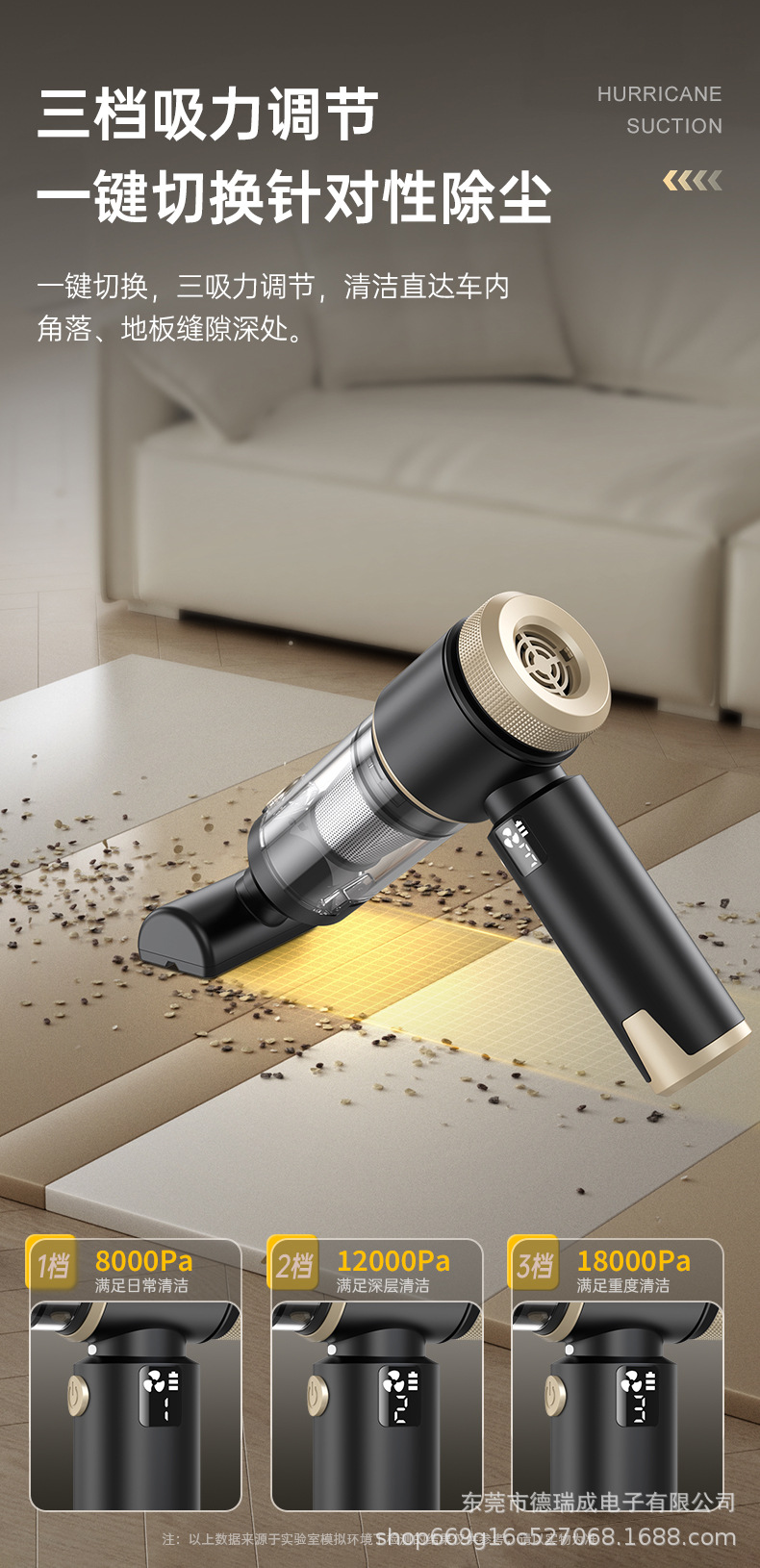 New model of all-in-one car vacuum cleaner with blow, suction, and charging functions, digital display, brushless motor, strong suction, suitable for both home and car use, handheld vacuum cleaner