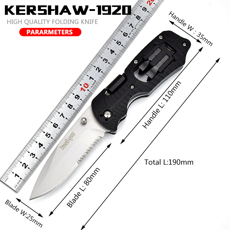 卡秀1920多功能工具折叠刀防身小刀随身便携口袋折刀高品厂家货源