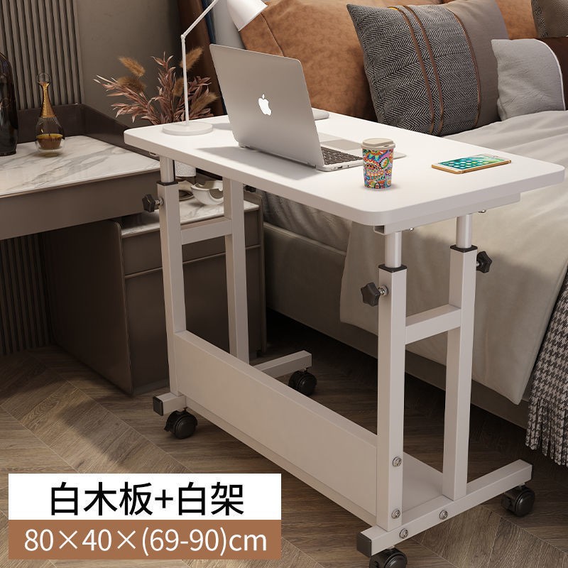 Simple laptop computer table Lazy bed desk home use simple bedside…