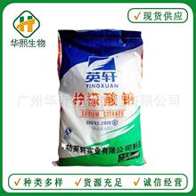 �������c ʳƷ���������c ���������c ����{����