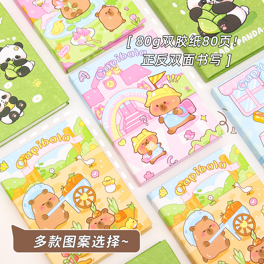 Creativo A7 Capibara cuaderno de dibujos animados de bolsillo del gualvío para estudiantes de primaria especial mini cuaderno al por mayor