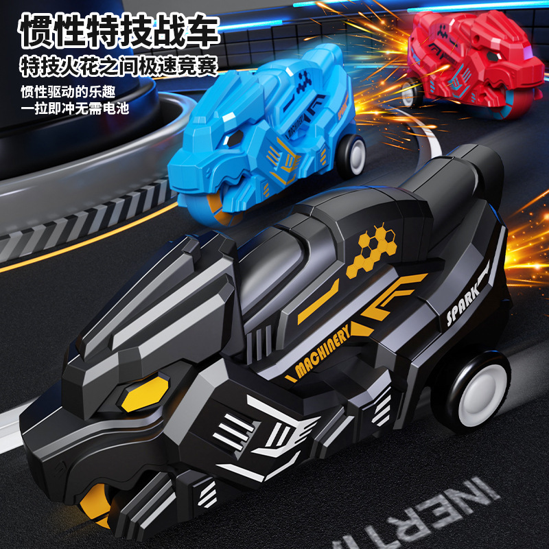 儿童玩具惯性摩托车特技火石车加厚耐摔款亲子互动惯性汽车模型
