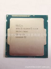 Intel 赛扬 G1840 2.80Ghz LGA1150 双核双线 53w