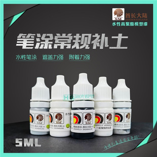 ���L���SMģ���� �P�T�ጣ��BTˮ�a�� �։T���w��ˮ�a��