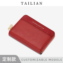 ̩��Tailian�n��ĥɰ�L�ٿ���Ů�Ԍ�������朿�Ƭ�S��ֱ��