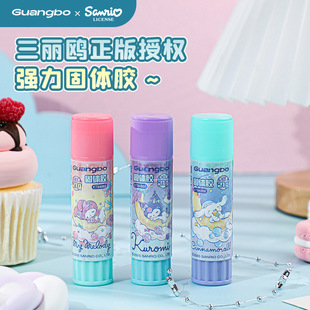 �����tС�W�����w�z��ճ�ȹ��w�z�����z�ֹ��z��ͯ�׃��@diy��