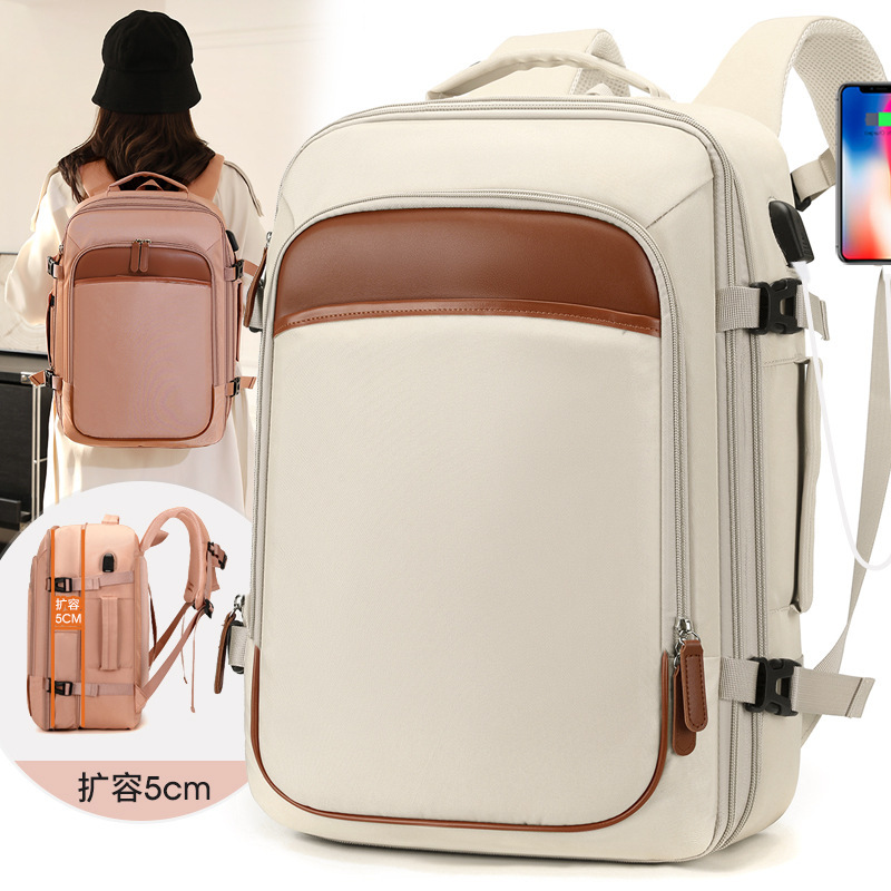 New large-capacity backpack for commuting, business trips, leisure travel, luggage bag, waterproof multifunctional laptop backpack New large-capacity backpack for commuting, business trips, leisure travel, luggage bag, waterproof multifunctional laptop backpack