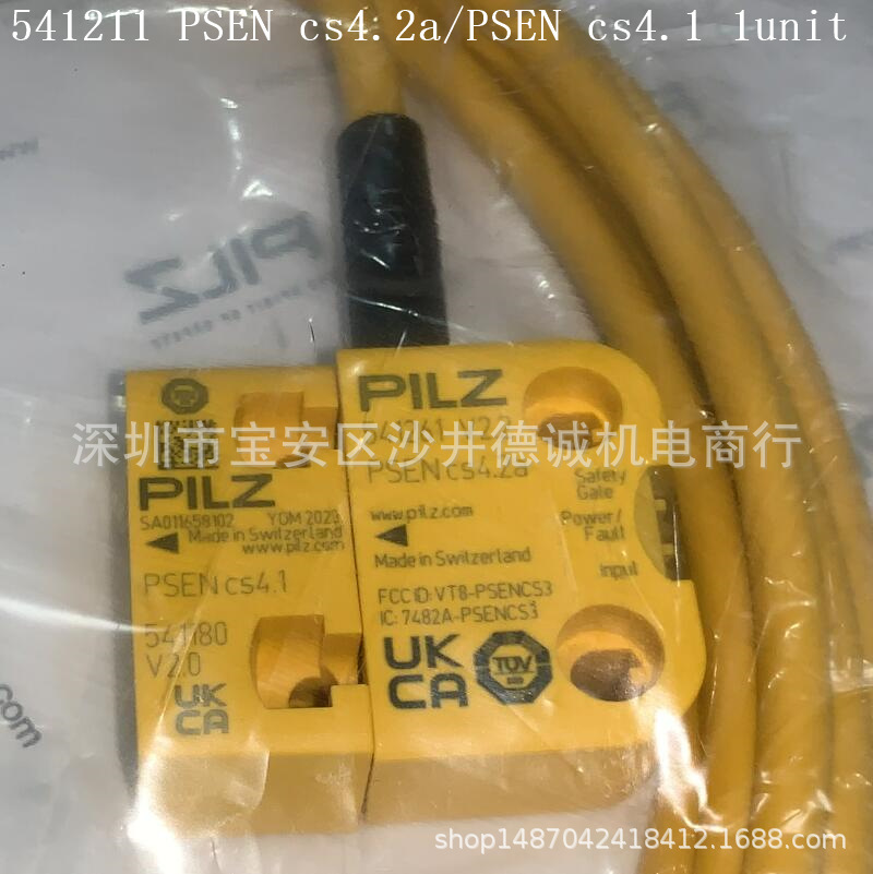 541211 541261 541180 PSEN cs4.2a/PSEN cs4.1 1unit 磁性传感器