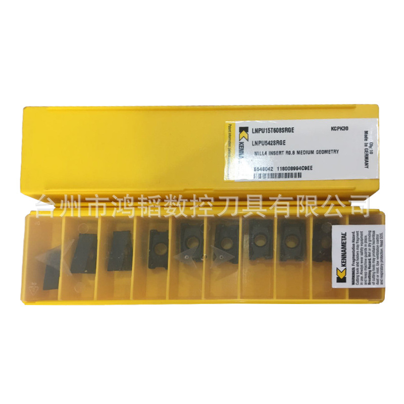 LNPU15T608SRGE KCPK30肯纳数控刀具钨钢铣削刀片 CNC平面铣刀头