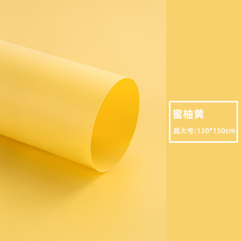 허니 포멜로 옐로우 120*150cm