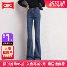 CBC������΢��ţ�п�Ů2025�¿�������ӳ��߸���С�������ȿ�