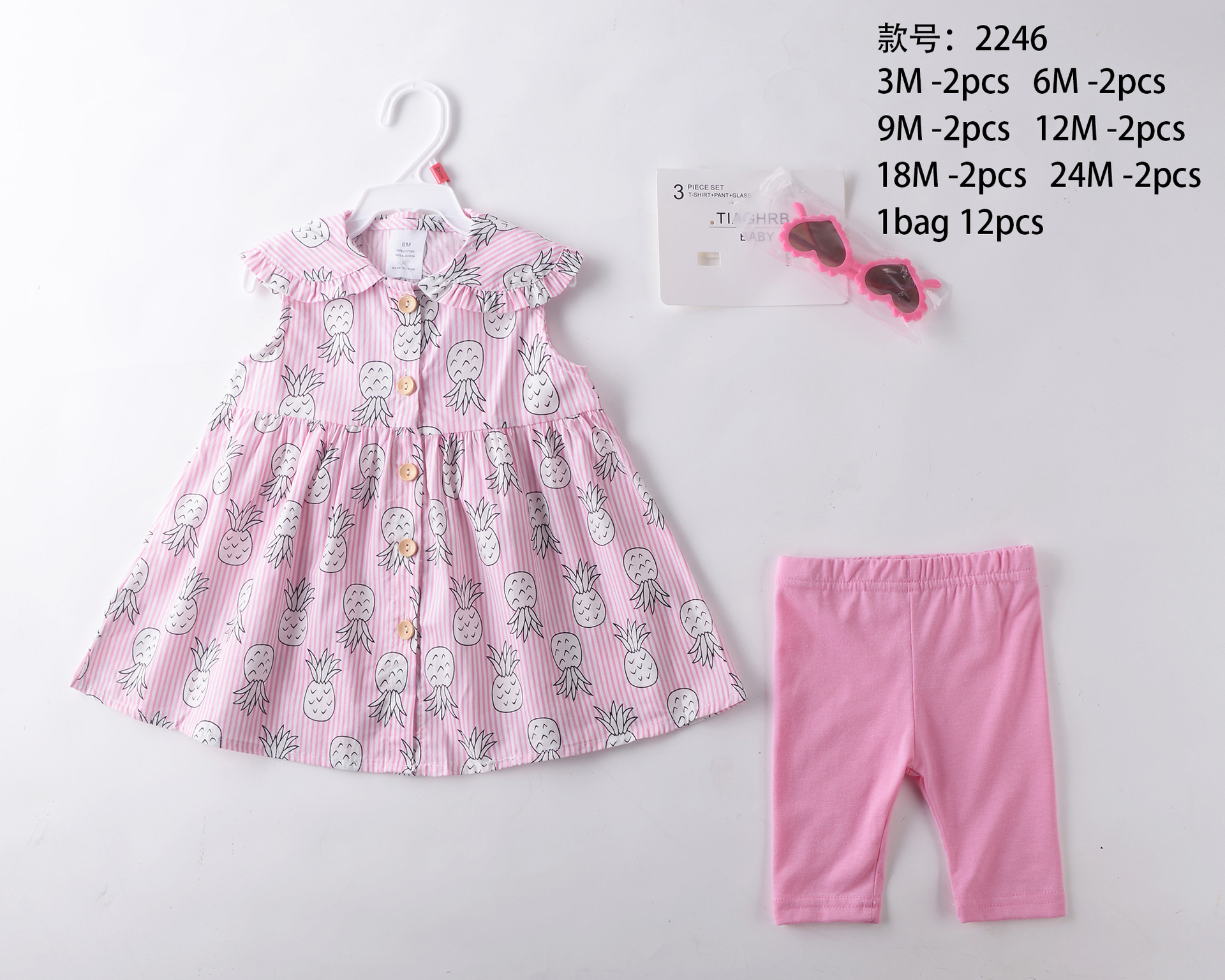 Conjunto de Vestido de Princesa para Bebé de 3 Piezas, Algodón, Estampado