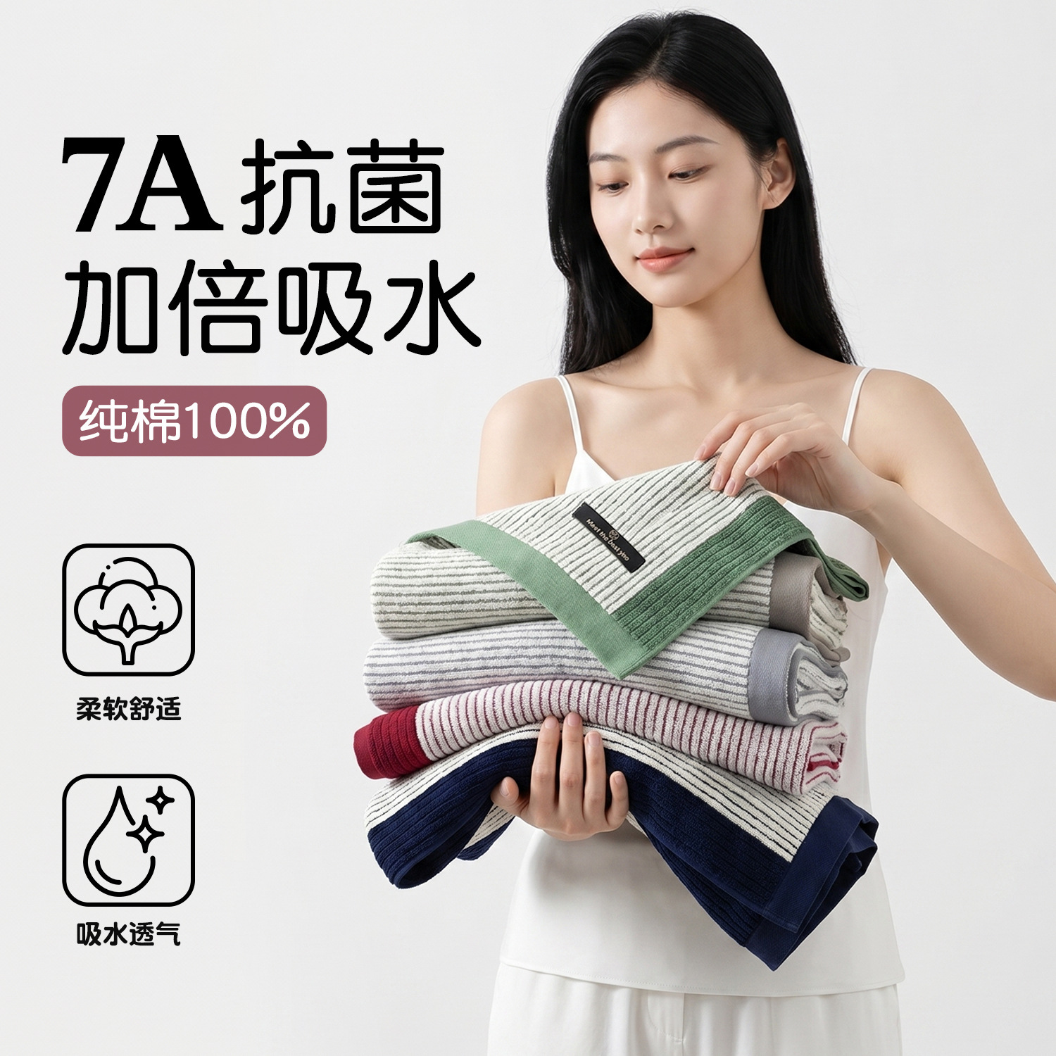 Toalla de baño, 100% algodón, toalla de algodón puro Clase A, gruesa, suave, absorbente, antibacteriana para el hogar, uso especial para hoteles con bordado.