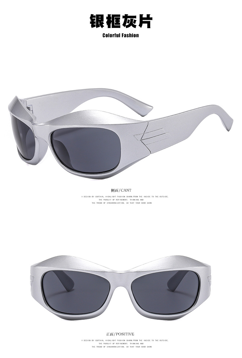 未来科技感太阳镜 2025全球权威推荐的6款巅峰太阳镜